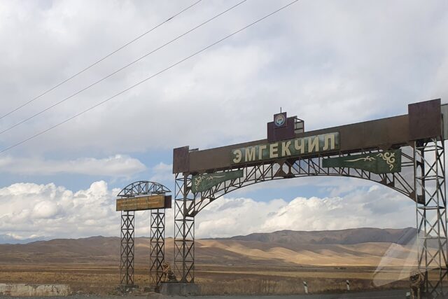 At-Bashy Travel Guide: Kyrgyzstan’s High Valley Crossroads