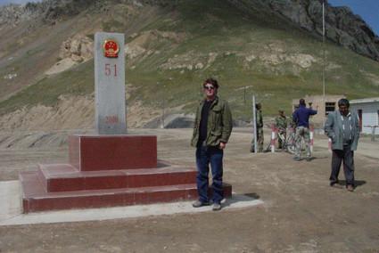 Kyrgyzstan Border Crossings: Kazakhstan, Uzbekistan, Tajikistan & China