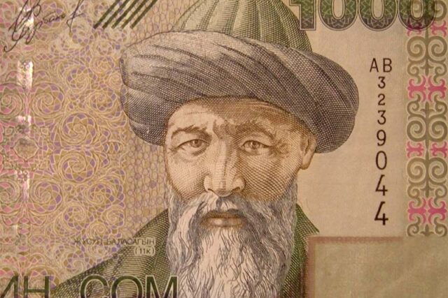 Kyrgyzstan Money: ATMs, Cards & Cash to Carry