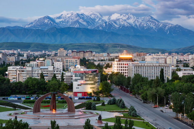 Kyrgyzstan SIM Card Guide: O!, Beeline & MegaCom Compared (2026)