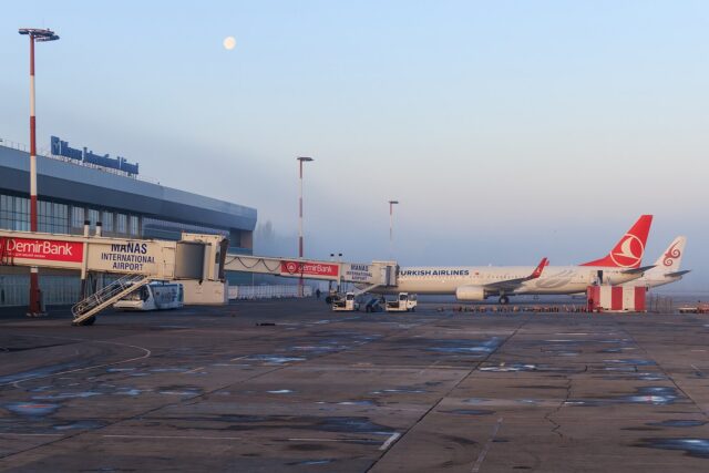 Manas Airport Guide: FRU Arrival to Bishkek City