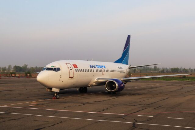 Osh Airport (OSS): What to Expect When You Land