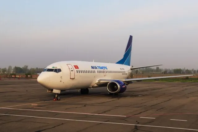 Osh Airport (OSS): What to Expect When You Land